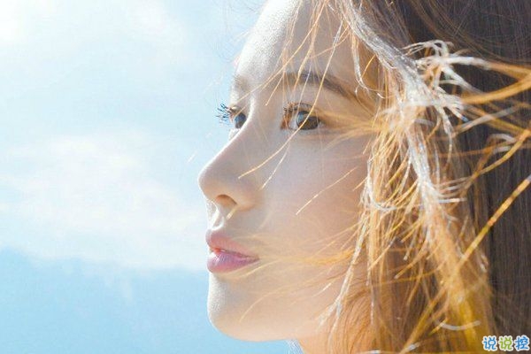 受了情伤的伤感说说句子大全 心里有苦自己知道的伤感句子2