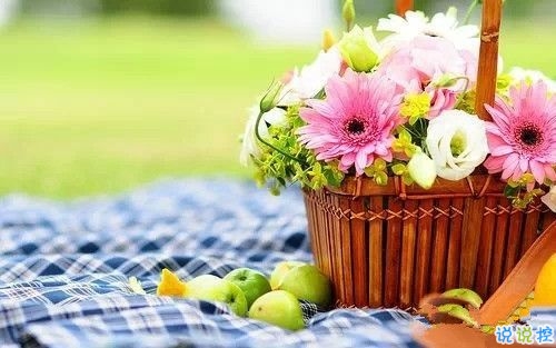 2019关于春分的微信说说带图片 春分节气早安祝福语1