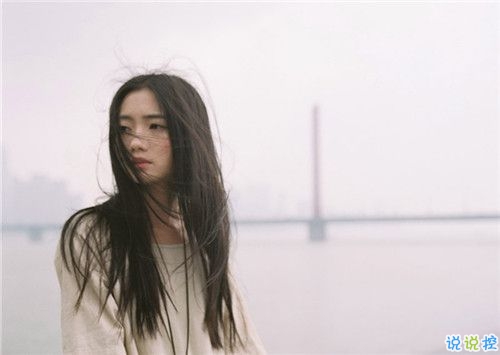 致自己的早安心语正能量励志说说带图片 致自己的简单唯美一段话说说1