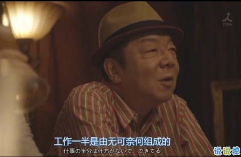 关于成长的经典说说带图片:把期望降低,把依赖变少,你会过得很好5