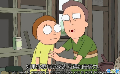 关于成长的经典说说带图片:把期望降低,把依赖变少,你会过得很好4