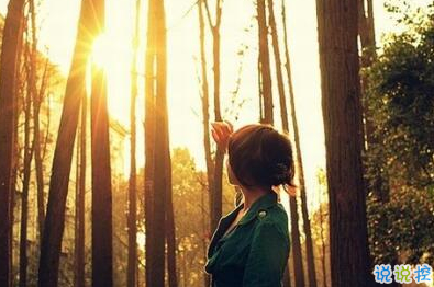 正能量说说配图朋友圈必赞的:身材不好就去锻炼,没钱就努力去赚4