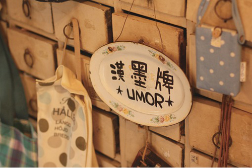 致自己的经典哲理句子 很有道理的早安心语句子1