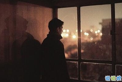 不是每件事都注定会成功，但是每件事都值得一试14