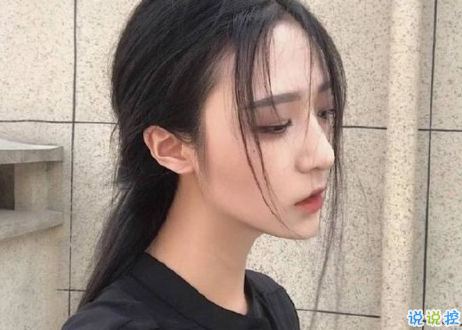 唯美说说配图伤感篇2018:年纪大了只想跟相处不累的人在一起3