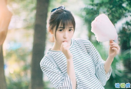 可爱说说配图2018女生专属 我生来就是宝贝,来到世间就是被宠的5