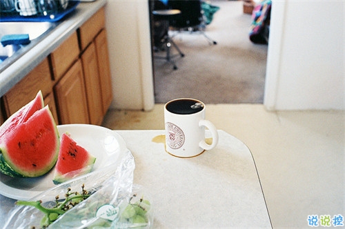 真心爱一个人的说说带图片 自从遇见你人生苦短甜长4