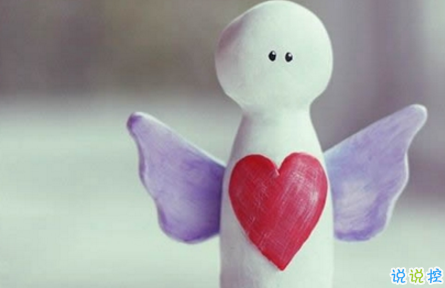 几米经典语录关于爱情说说带图片：当我想你的时候，你会不会也刚好正在想我4