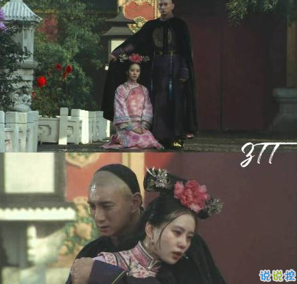 雨好大啊,像杉菜离开道明寺那天那么大 10