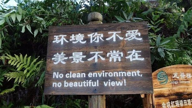 超搞笑的英语翻译/中式翻译说说带图片8