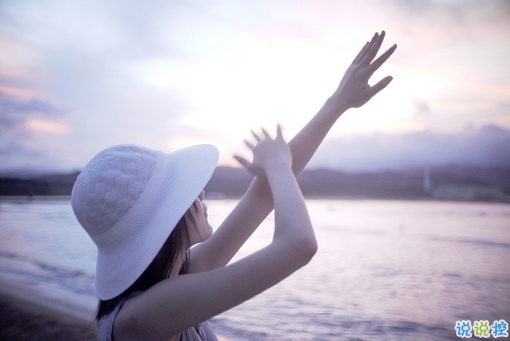 女生唯美伤感说说带图片 一句话描述心情不好的说说4