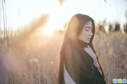 人生很现实经典励志图片说说 人的一生难免有起伏2