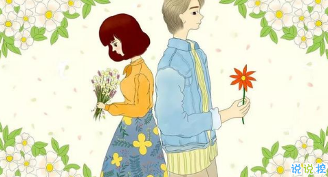 本年度精选渣男语录大全2018 盘点渣男爱说的语录和套路4