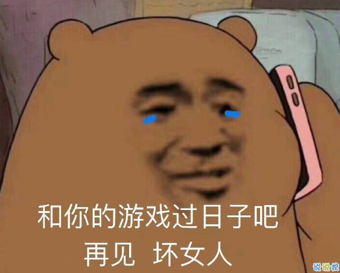 文字控说说短句图片精选:还是很想跑很远的路,去看一个很爱的人6