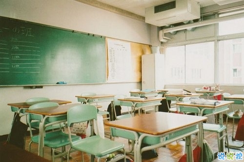 大学生必看的搞笑暖心情话 不同系别的学霸怎么表白7