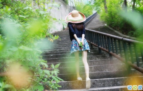 人生很现实经典励志图片说说 人的一生难免有起伏6