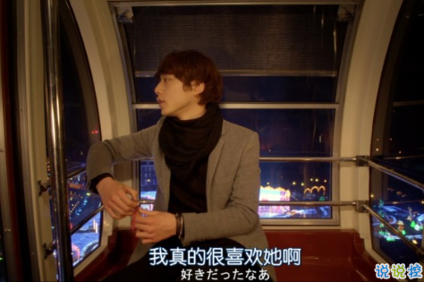 qq朋友圈关于爱情的图片说说大全2018 陪你直到世界尽头12