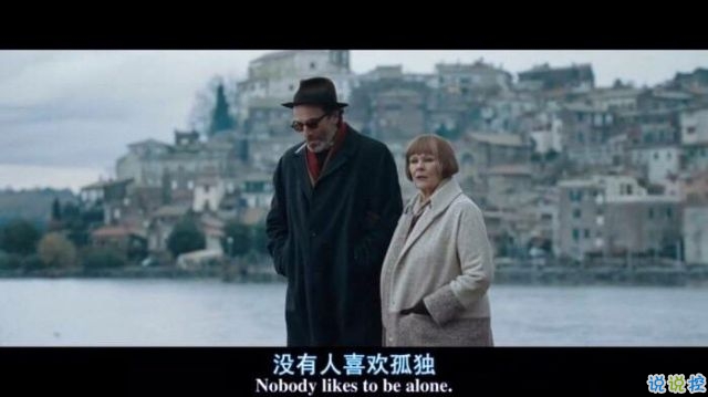 微信励志说说图片带字:有时间绝望,还不如去吃美食然后睡个觉4