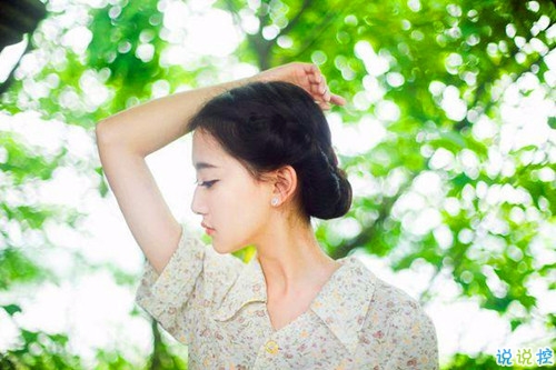 温暖治愈系情感说说带图片 愿你迷路到我身旁3