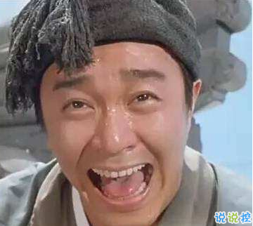 有意思的图片加说说 适合发朋友圈的搞笑段子图片9