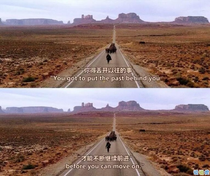 微信励志说说图片带字:有时间绝望,还不如去吃美食然后睡个觉11