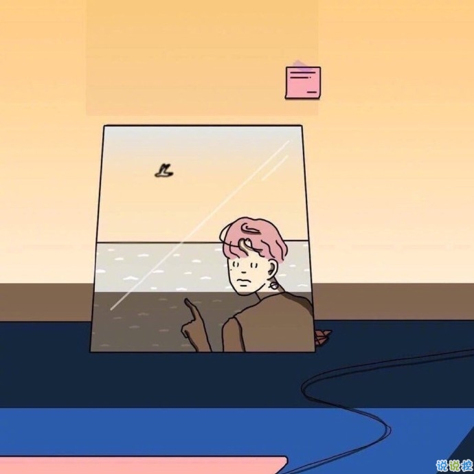 文字控说说短句图片精选:还是很想跑很远的路,去看一个很爱的人2