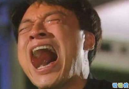 2018朋友圈说说搞笑配图 朋友圈必评论的搞笑说说1