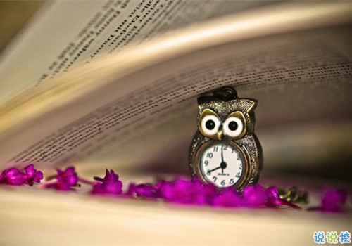 姑娘,我有15句悄悄话说给你听。2