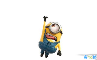 笑死人的搞笑说说超好玩:你以为有钱真的会快乐吗2