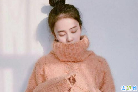 几米经典语录关于爱情说说带图片：当我想你的时候，你会不会也刚好正在想我6