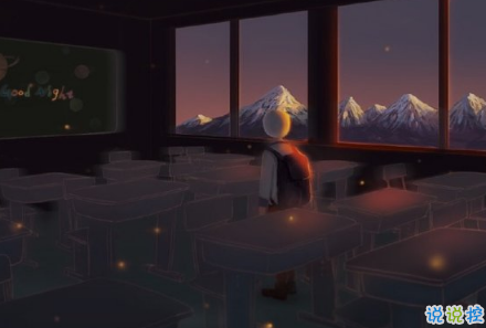 晚安心语唯美配图加文字:比起早安,我更喜欢晚安9