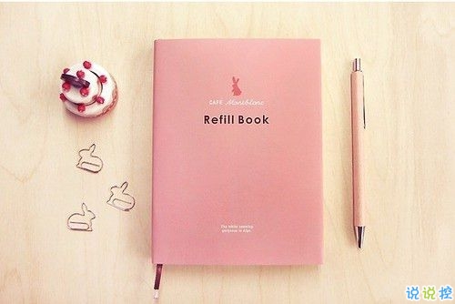 真心爱一个人的说说带图片 自从遇见你人生苦短甜长6