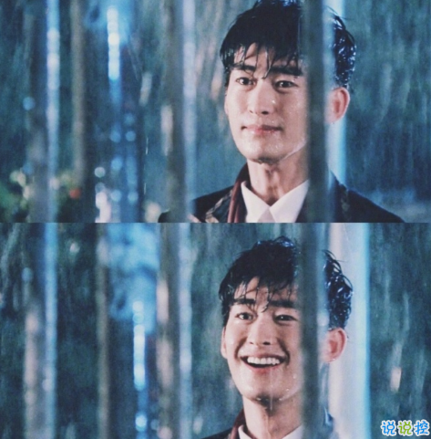 雨好大啊,像杉菜离开道明寺那天那么大 4