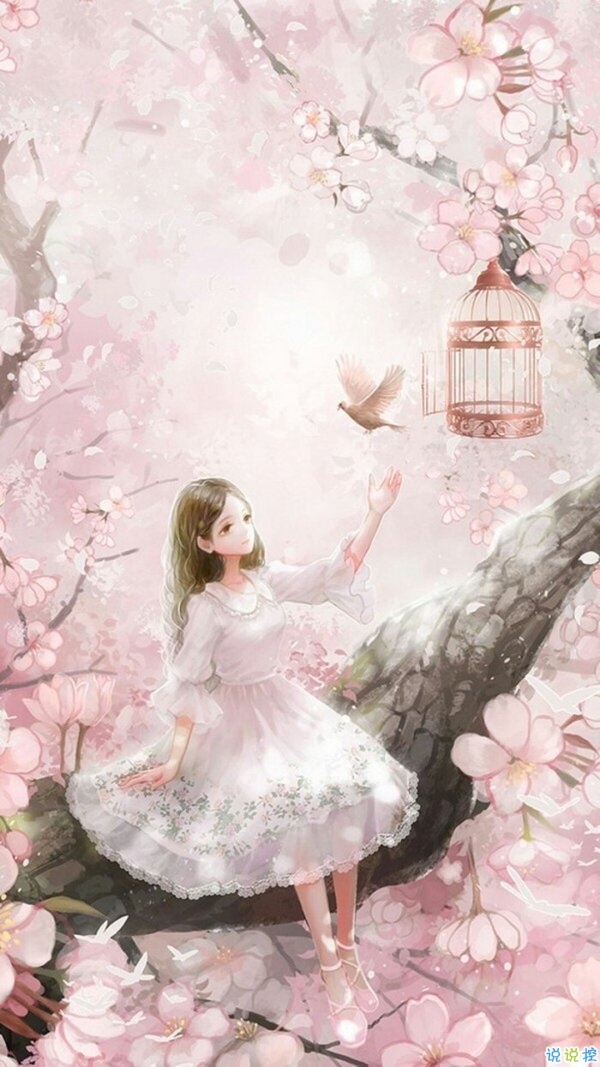 关于幸福的一句话英文 文字配图说说9