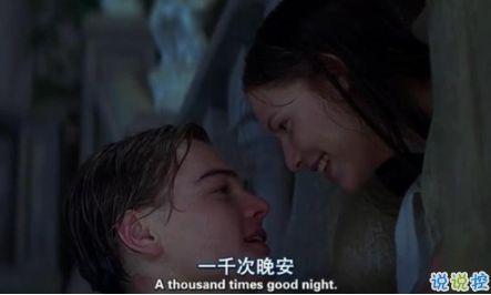 晚安心语唯美配图加文字:比起早安,我更喜欢晚安2