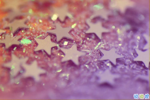 适合公布恋情的甜蜜句子大全 一句话宣布恋情的唯美说说10