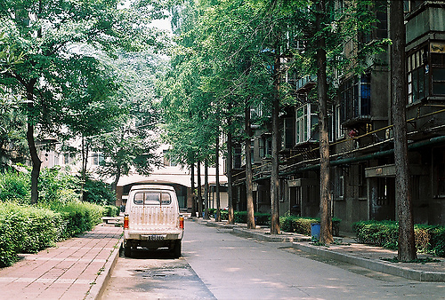 90后关于人生现实的很有哲理道理的精辟说说10