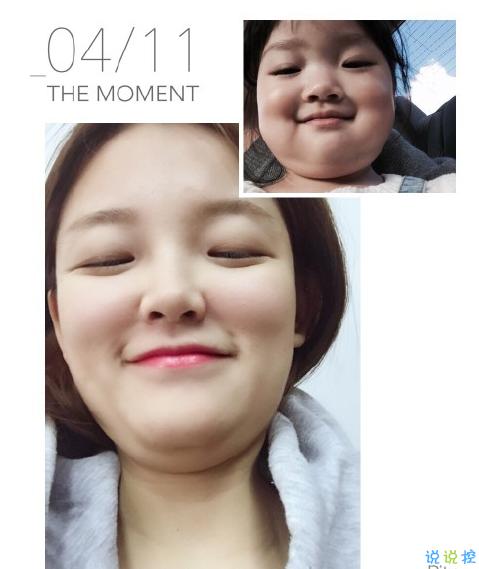 最近哪个笑话或哪张图, 让你笑劈叉?3