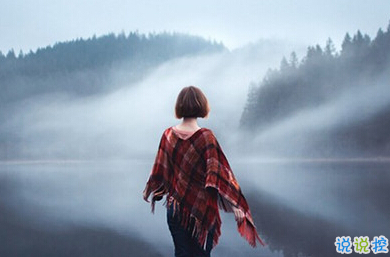 正能量说说配图朋友圈必赞的:身材不好就去锻炼,没钱就努力去赚14