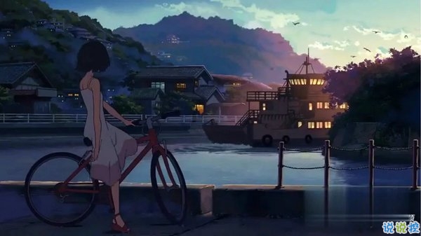 关于幸福的一句话英文 文字配图说说7