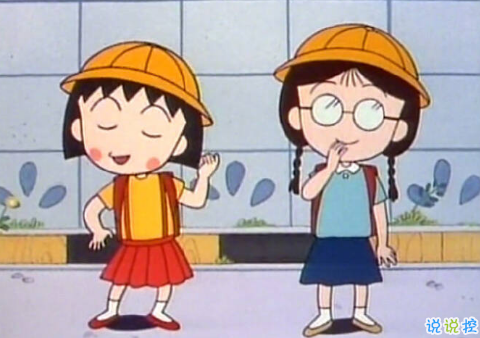 关于成长的经典说说带图片:把期望降低,把依赖变少,你会过得很好8