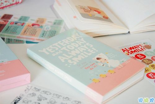 温暖治愈系情感说说带图片 愿你迷路到我身旁5