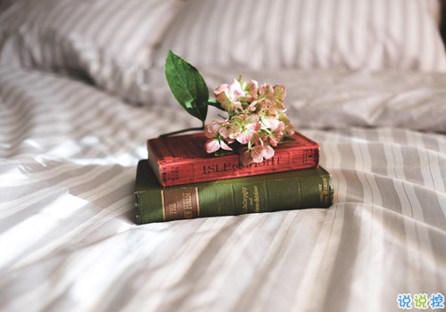 姑娘,我有15句悄悄话说给你听。8