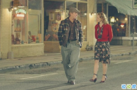 qq朋友圈关于爱情的图片说说大全2018 陪你直到世界尽头8