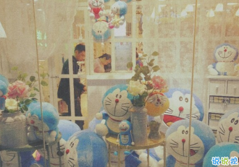 qq朋友圈关于爱情的图片说说大全2018 陪你直到世界尽头13