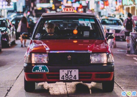 关于成长的经典说说带图片:把期望降低,把依赖变少,你会过得很好10