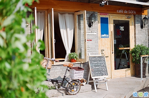 大学生必看的搞笑暖心情话 不同系别的学霸怎么表白9