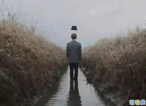 关于成长的经典说说带图片:把期望降低,把依赖变少,你会过得很好2