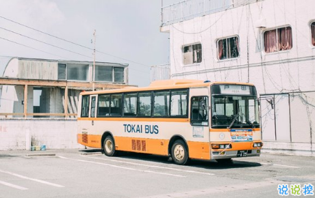 唯美说说配图伤感篇2018:年纪大了只想跟相处不累的人在一起13