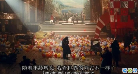 关于成长的经典说说带图片:把期望降低,把依赖变少,你会过得很好13